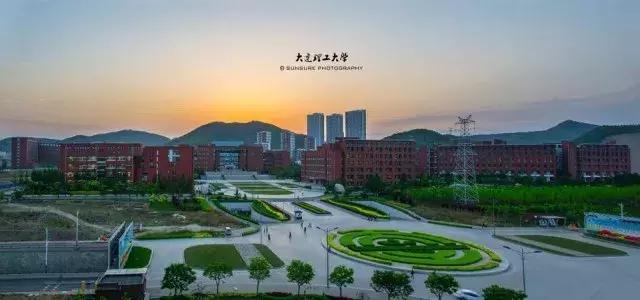 大连市有哪些大学排行榜,大连6所高校