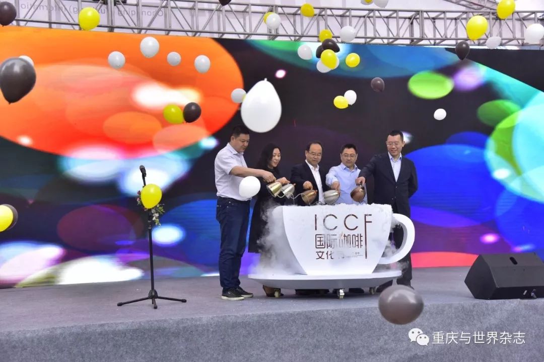 解放碑咖啡文化节,解放碑2023重庆国际咖啡节