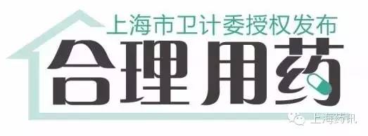 为什么不推荐维c泡腾片,聊聊维生素那点事