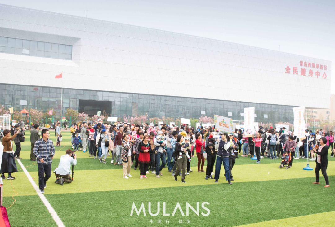精彩童年亲子运动会,大规模亲子运动会