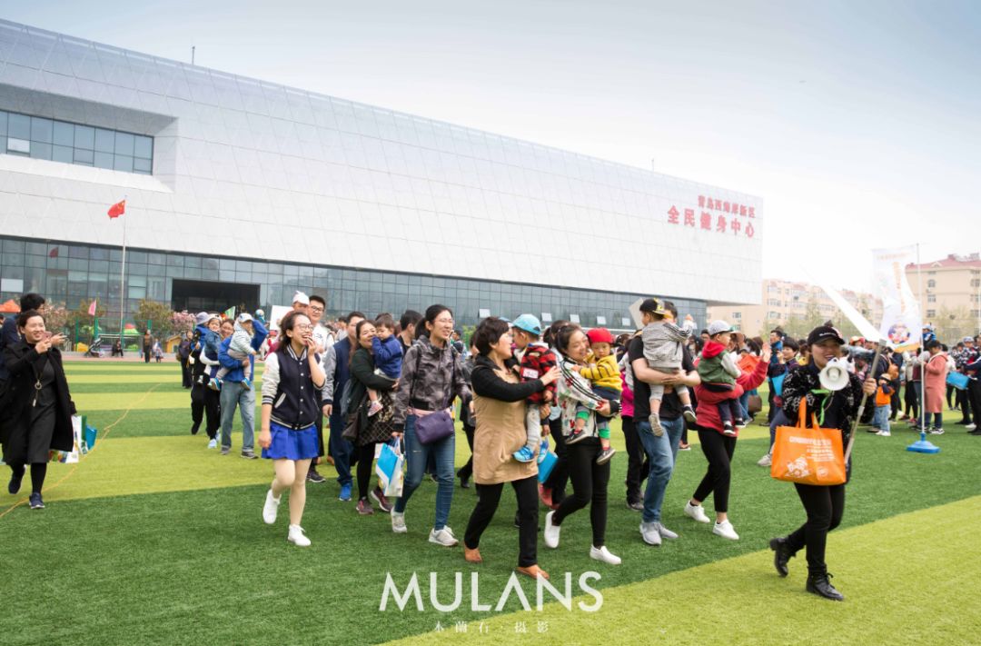 精彩童年亲子运动会,大规模亲子运动会