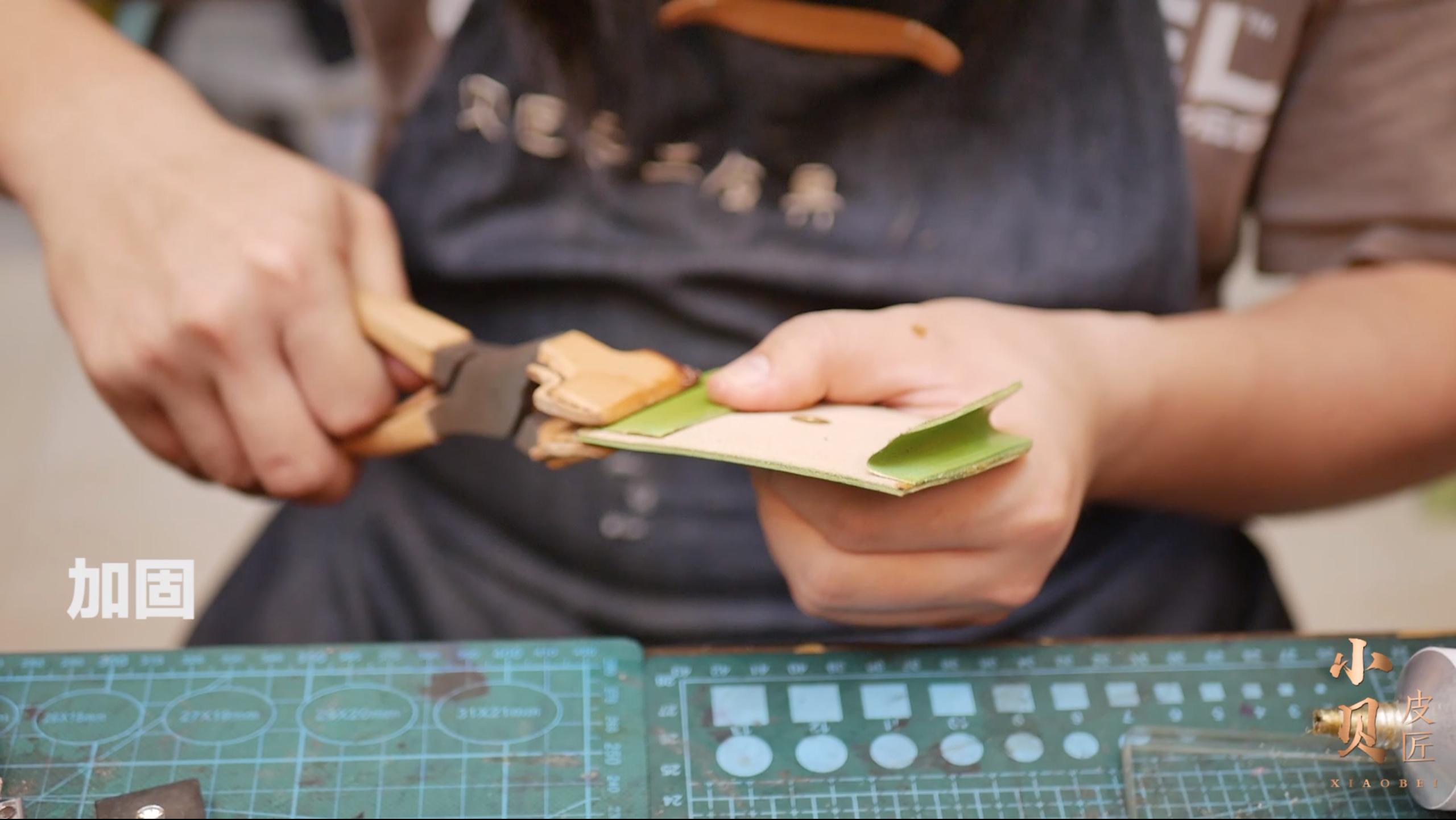 好看又可爱的零钱包怎么做,手工diy制作短款钱包教程