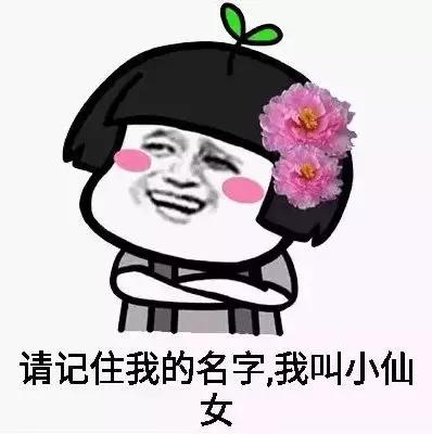 为喜欢自拍的小仙女打造的咖啡店！据说90%的韩国妹子都去打过卡