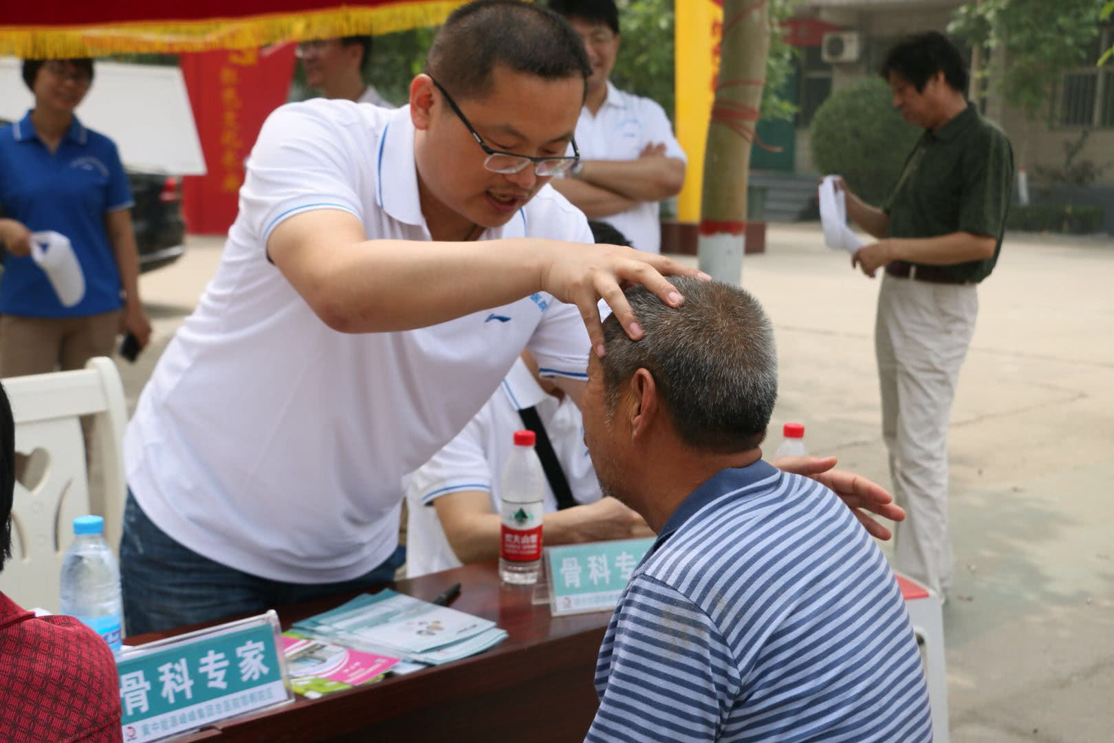 楠ㄧ鍗椾竵鏍煎皵涔夎瘖涓婚,楠ㄧ鍗椾竵鏍煎皵