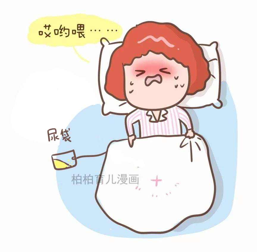 生孩子的尴尬是遇到男医生？过来人告诉你还有更尴尬的！