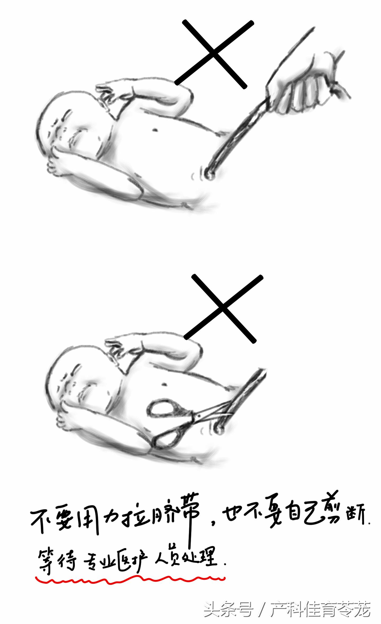 要生了自己在家生,在家要生了怎么办