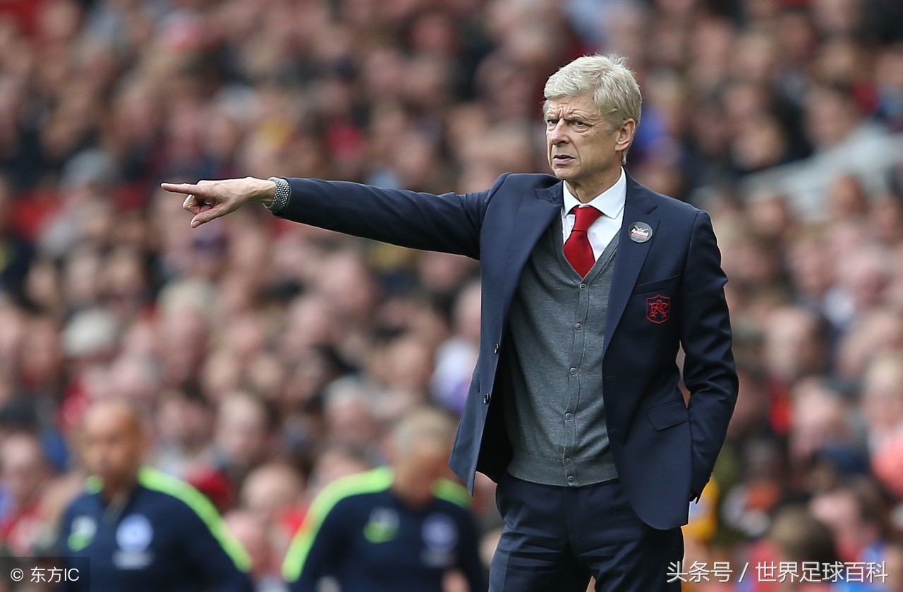 今年世界足坛的5场告别，你最不舍的是哪场？