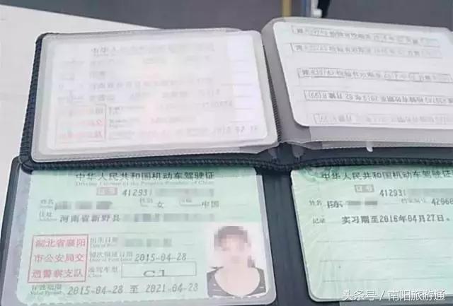 突发！南阳一女网约车司机被罚2万跳桥自杀……