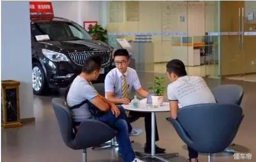 在4s店买车就怕被坑最全买车攻略,去4s店买车遇到的哪些坑