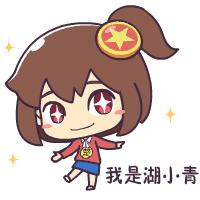 1268名大学生志愿者,20所高校志愿者