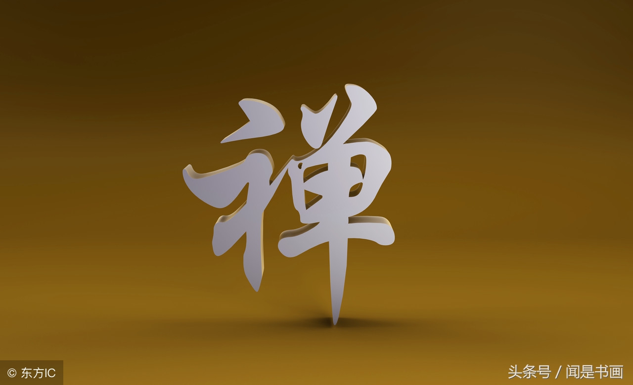 看看这几千不重复的字保证你全会读