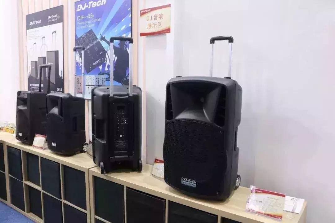 getshow广州展,getshow展会