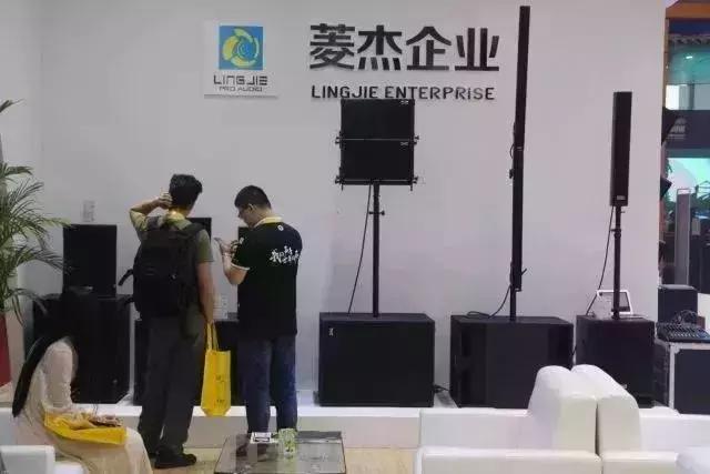 getshow广州展,getshow展会