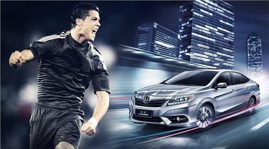 销量下滑C罗来凑，玩起资本套路的长城，难掩恐慌之心