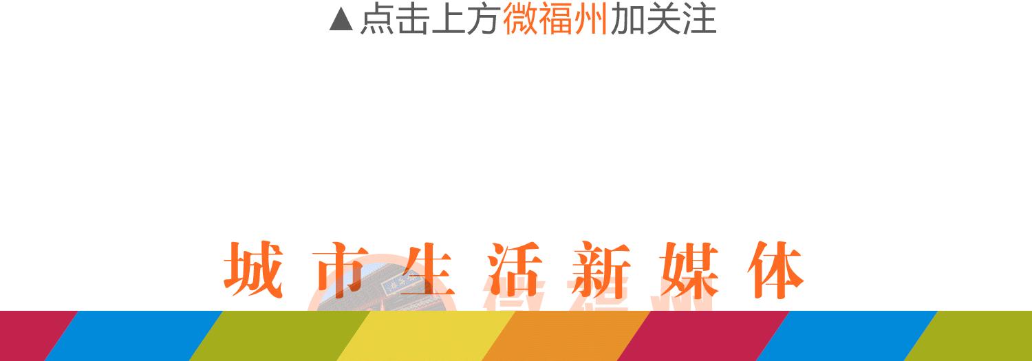 福建值得去的小岛,福建沿海很漂亮的旅游小岛