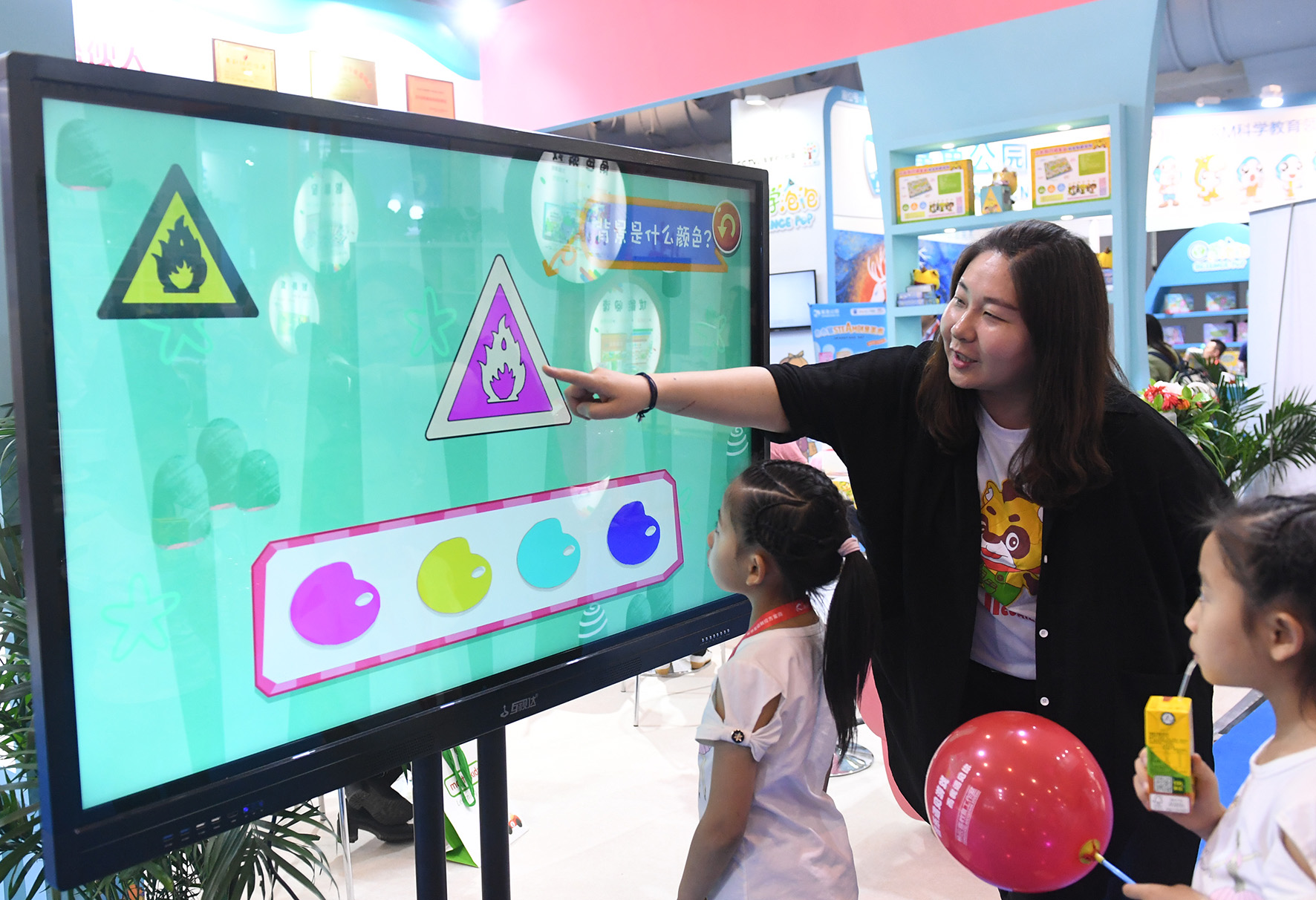 砥砺前行二十载匠心筑梦谱华章,第25届北京国际幼教展