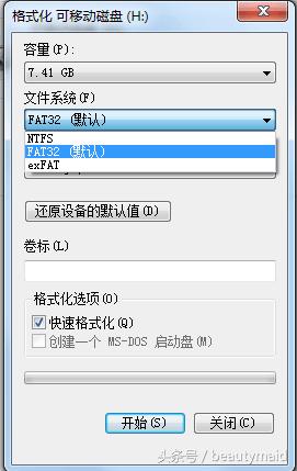 手机如何查看内存卡是否扩容卡,手机存储卡扩容怎么用
