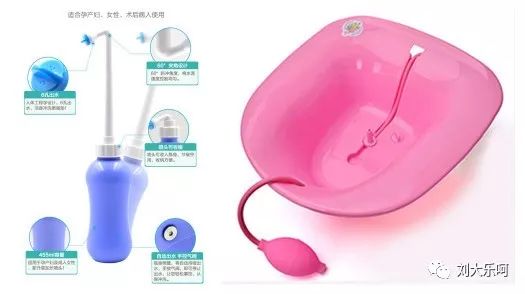 孕妇待产必买清单,2023年6月份产妇待产必备清单表