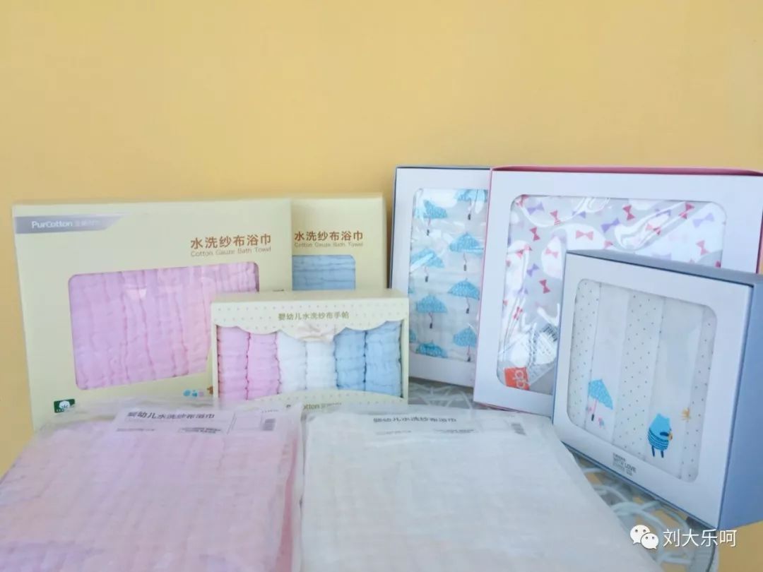 啊！怀孕了！不知道该买啥？9个月宝妈亲测待产清单拿走！