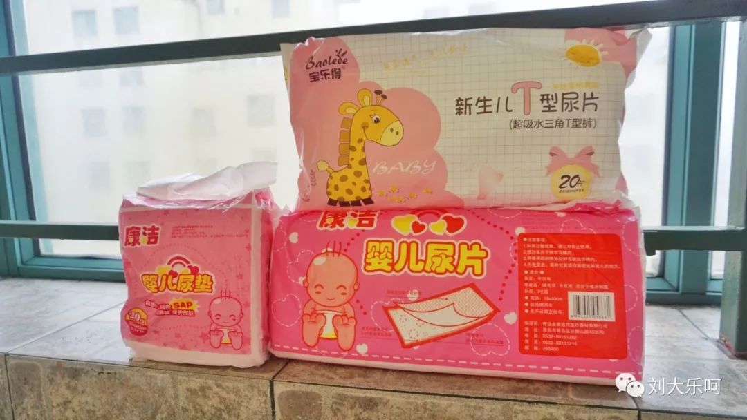 孕妇待产必买清单,2023年6月份产妇待产必备清单表