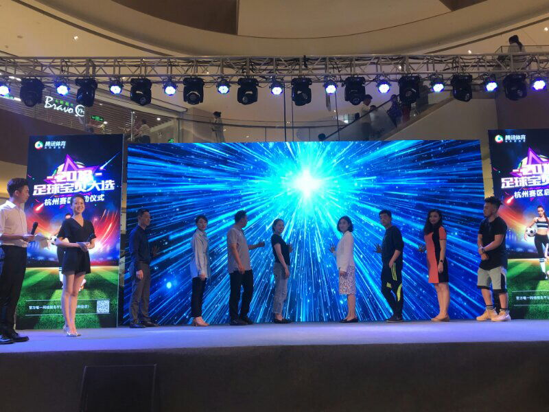 世界杯足球宝贝选拔,2018年世界杯足球宝贝大赛