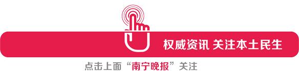 早，开始悦读吧/2018-06-20（周三）