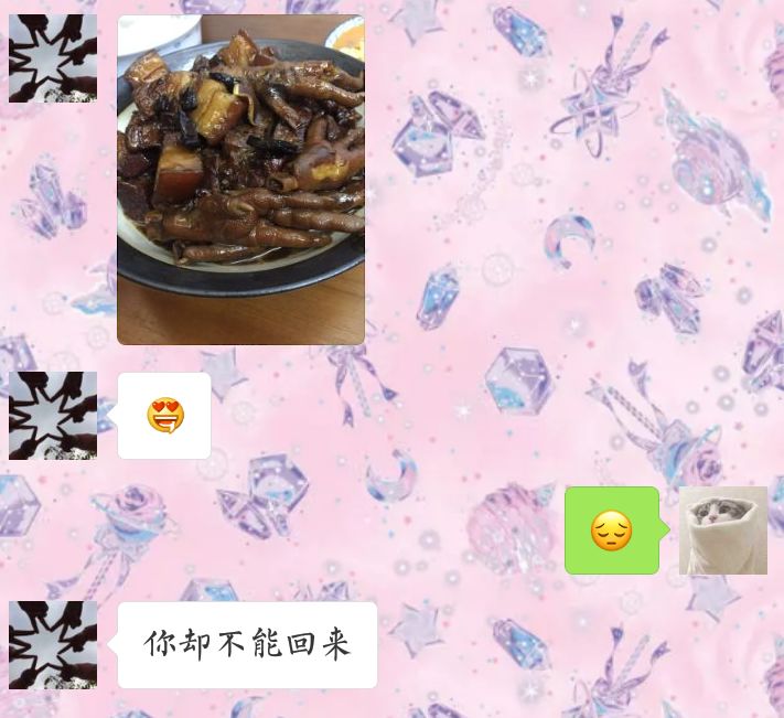 另类家书｜我与我的“戏精”妈妈