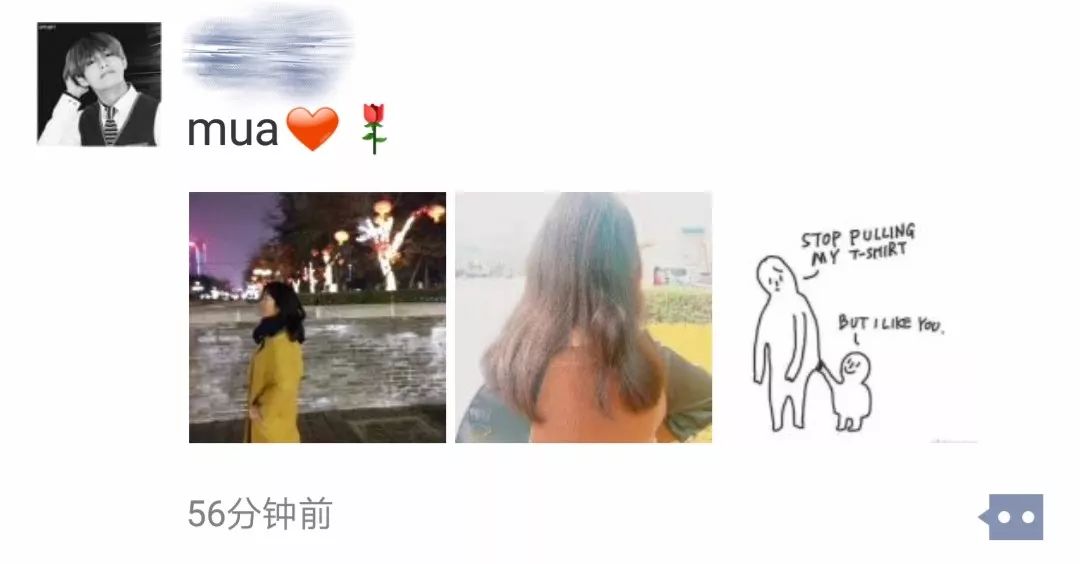 另类家书｜我与我的“戏精”妈妈