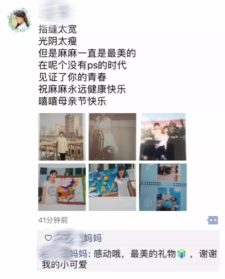 鎴戠殑鎴忕簿濡堝浼樼鑼冩枃,鎴戠殑鎴忕簿濡堝