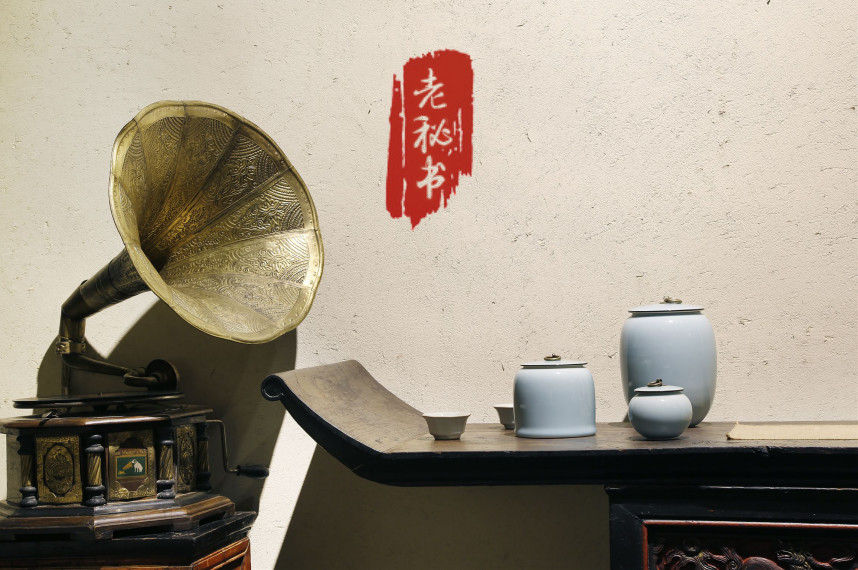 体制内做人最重要,体制内做人低调做事高调