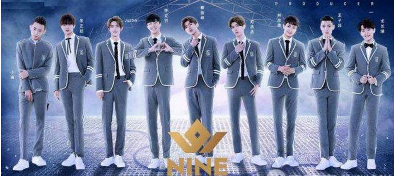 关于偶像练习生的爆料,深度分析偶像练习生