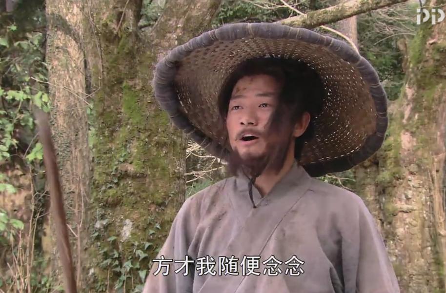 西游记最神秘的秘事,西游记真实的凡人