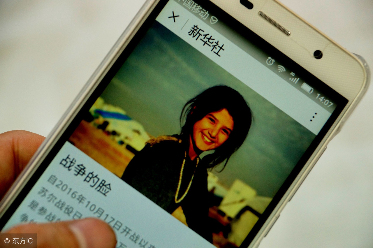 微信添加通讯录好友没几个人,微信通讯录为什么提示不认识的人