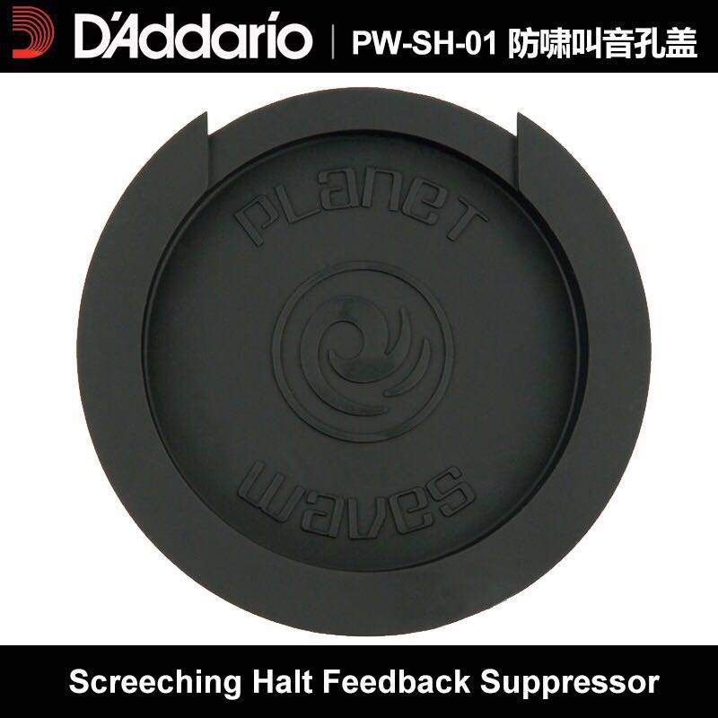 吉他各种效果器都用在哪里,新手弹电吉他一定需要效果器吗