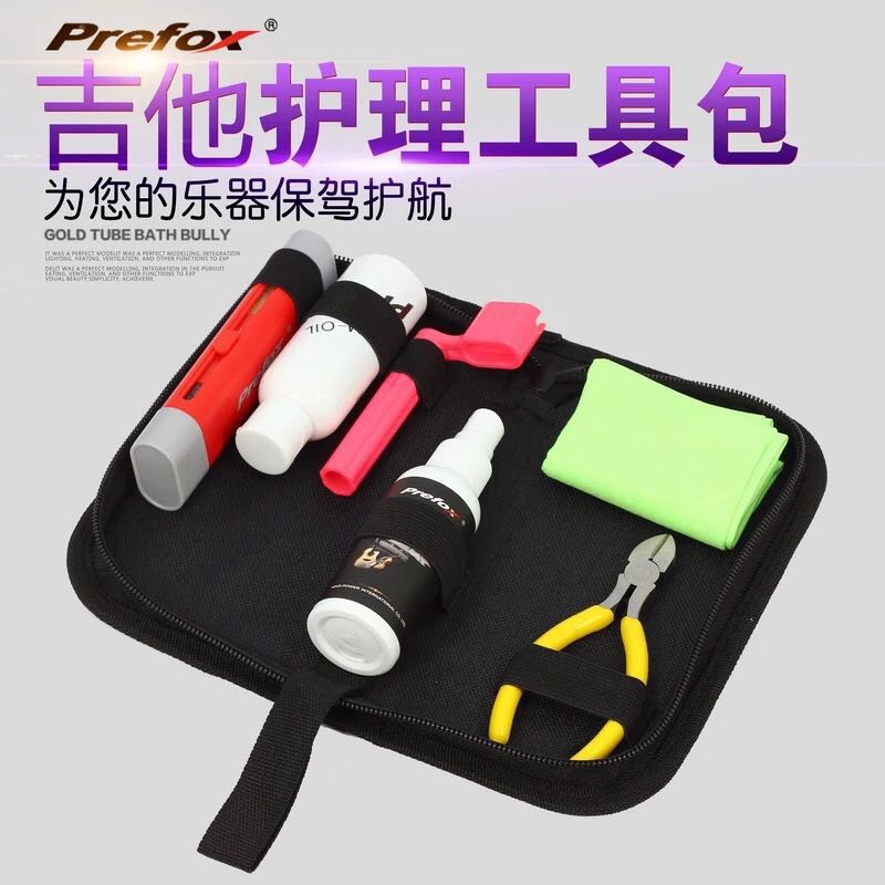 初学吉他用什么效果器最好,弹电吉他必用哪几个效果器