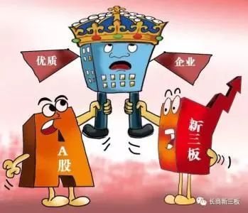 安信证券新三板公司,安信证券新三板投行业务