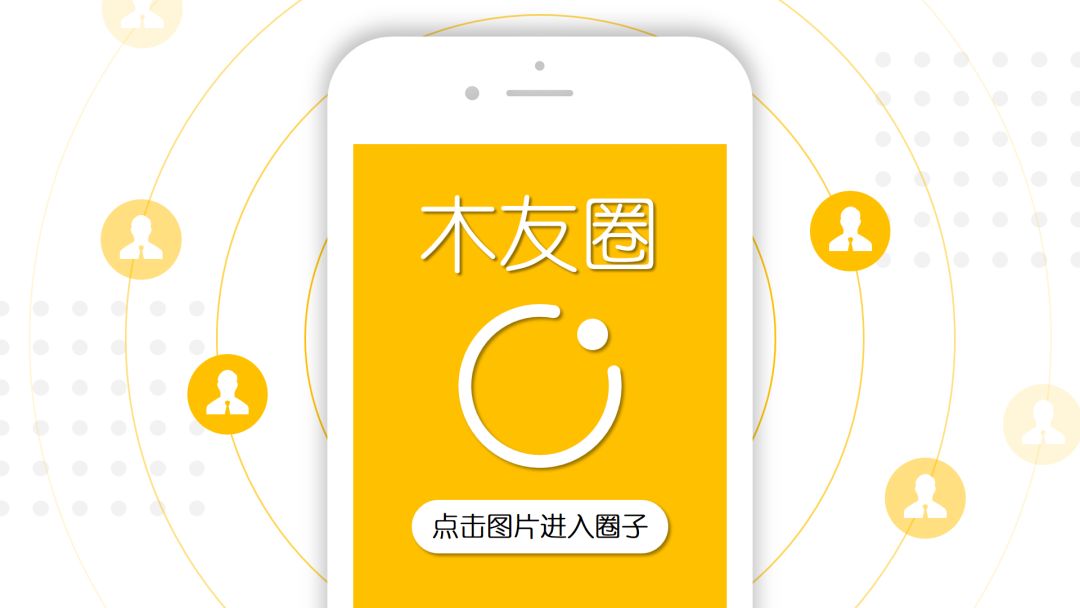 ppt地图数据分析可视化图表,ppt怎么在地图上生成柱状图