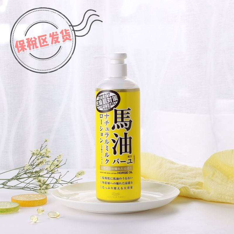 100元左右护肤套装好物推荐,29元的护肤品推荐