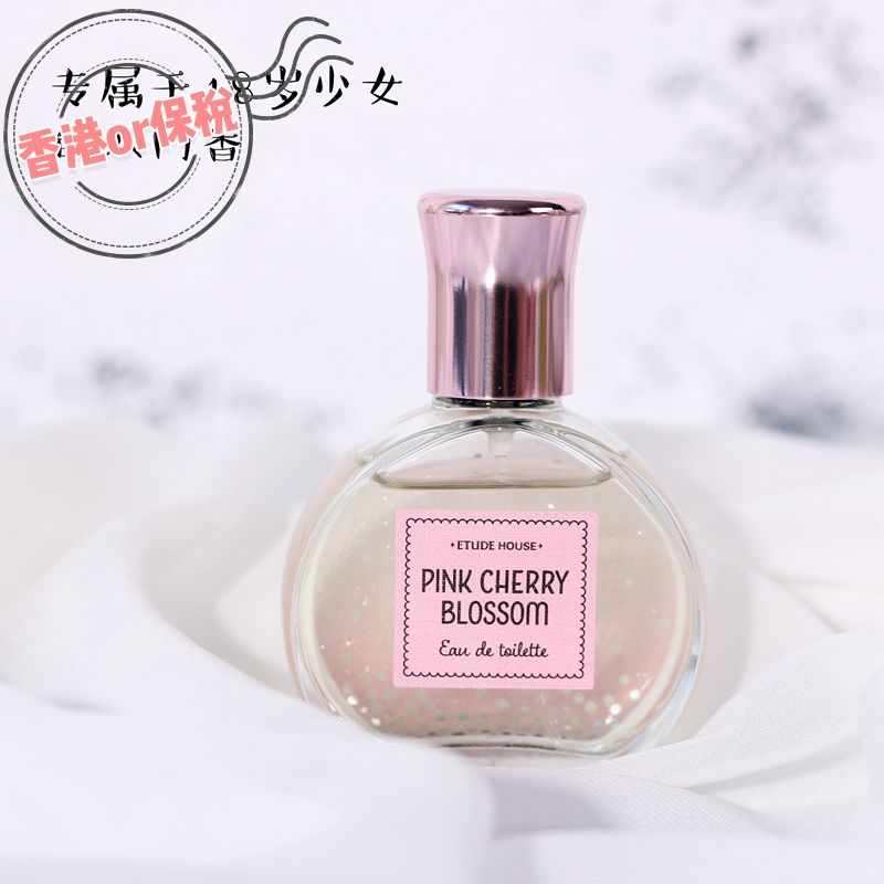 100元左右护肤套装好物推荐,29元的护肤品推荐