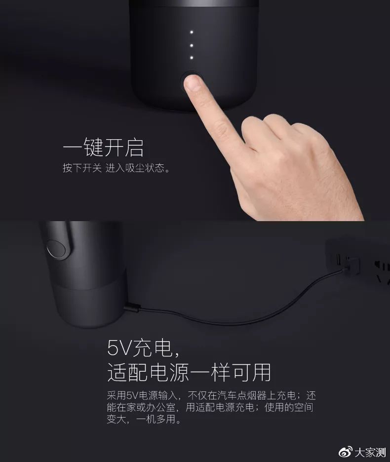 autobotv吸尘器,autobot吸尘器abvx002