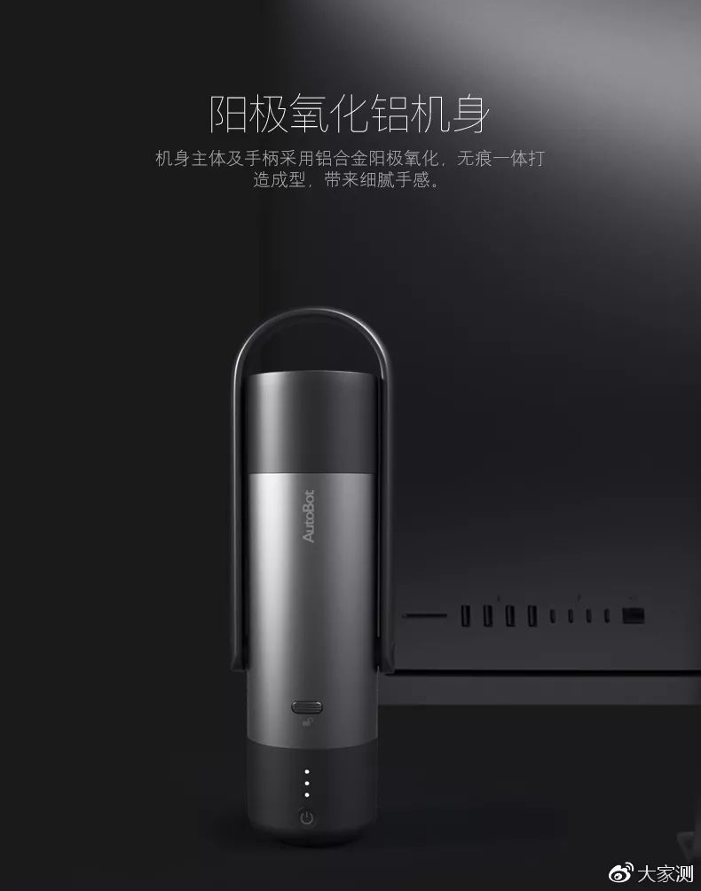 autobotv吸尘器,autobot吸尘器abvx002