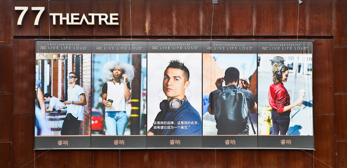 传奇歌曲c罗,c罗传奇专辑