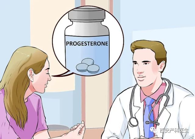 黄体酮，是保胎神药，还是安慰剂？