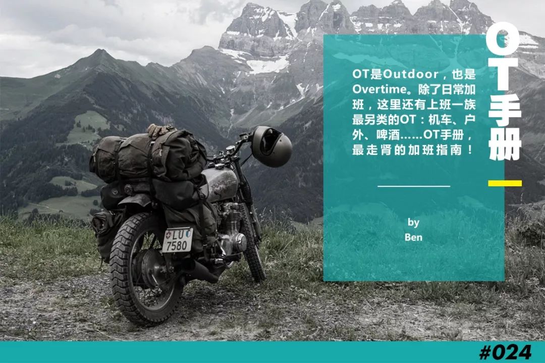 v底鞋底优缺点,v底鞋底怎么样