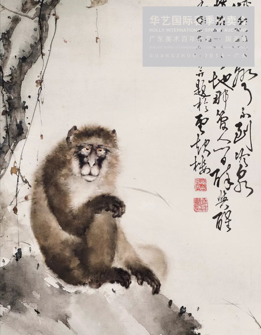 赴机在速,不容错过!