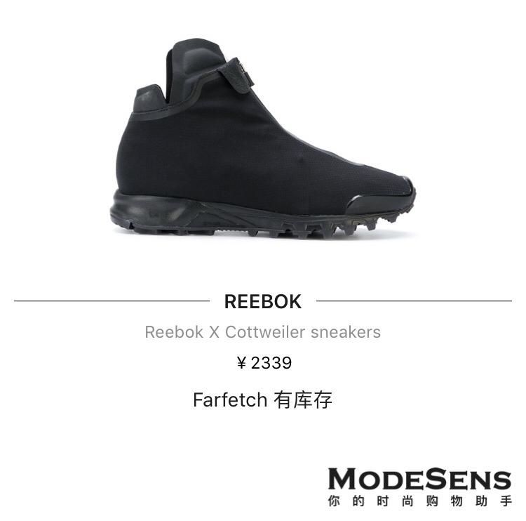 能日常穿搭的球鞋推荐男,男士穿搭潮牌