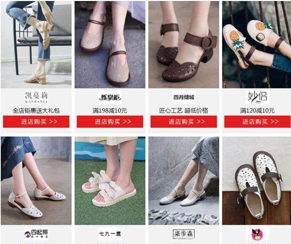 如何打造淘宝卖家,怎么打造淘宝网店