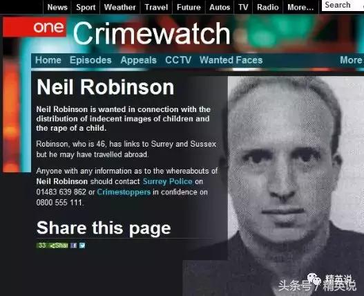 外国人当街*戏调**中国女孩遭路人群殴，混迹在中国的洋垃圾如此嚣张