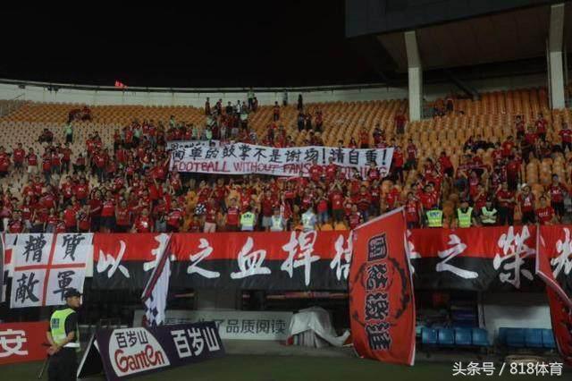 恒大球迷被球迷会开除,恒大球队被观众吐槽