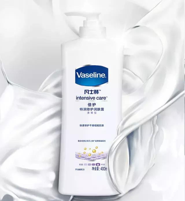 林允万元面霜,林允用11元化妆品